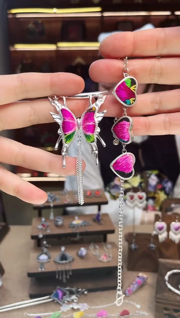 【闪购商品】织绣1830黔东南苗族刺绣