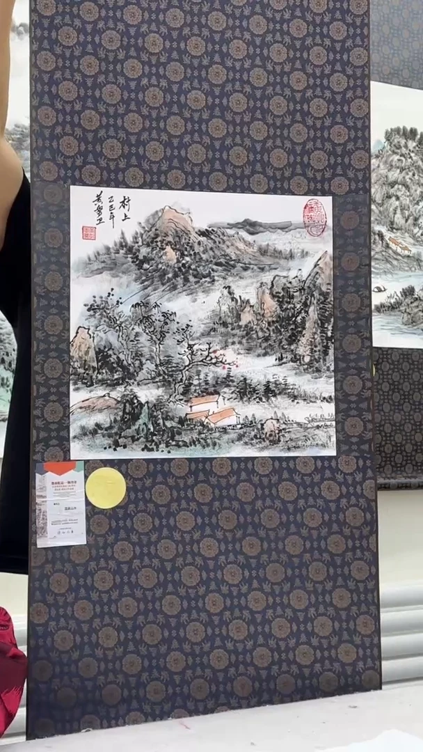 国画17书画作品欣赏