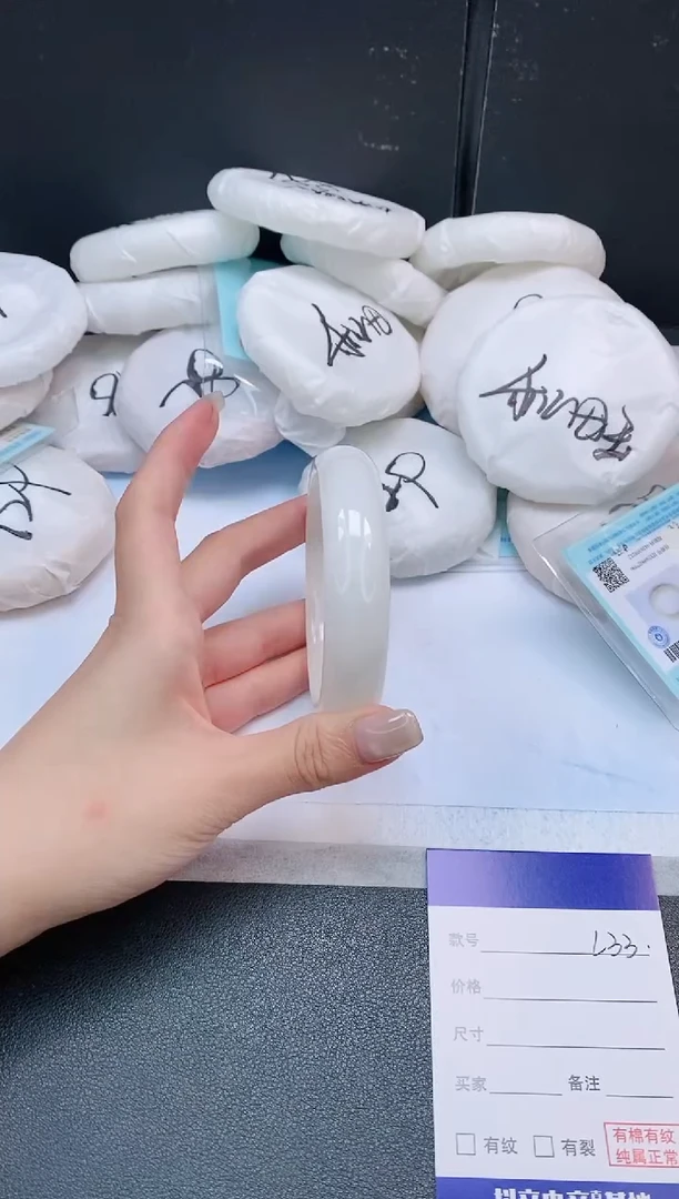 未镶嵌手镯和田玉25L33-60