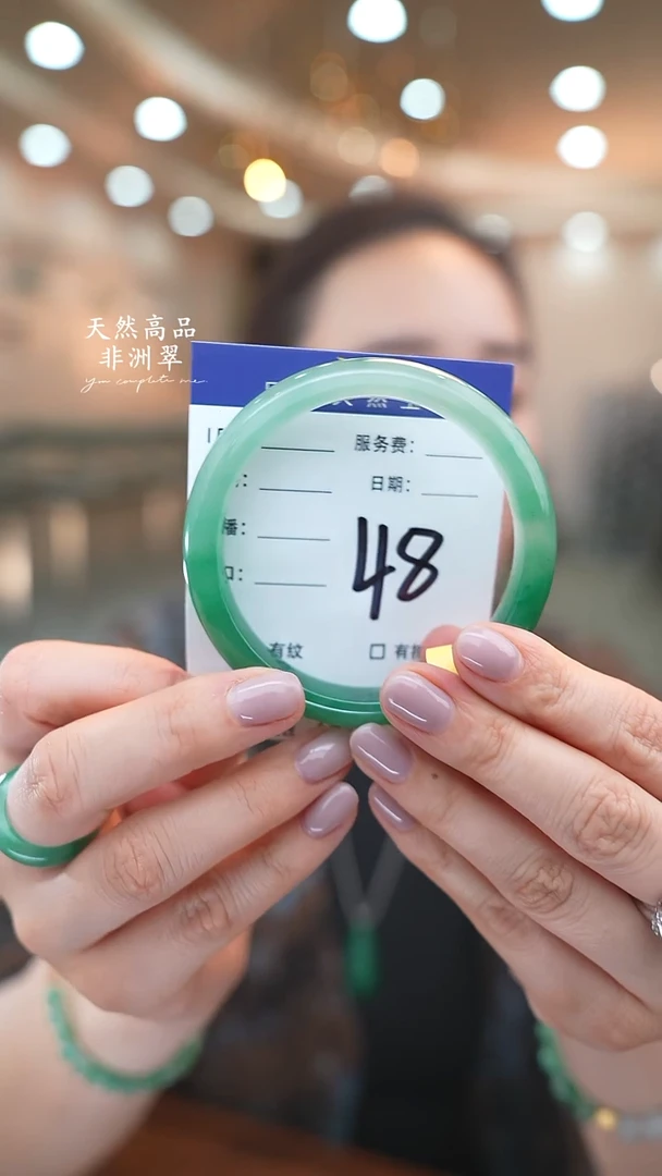 未镶嵌手镯石英质玉48