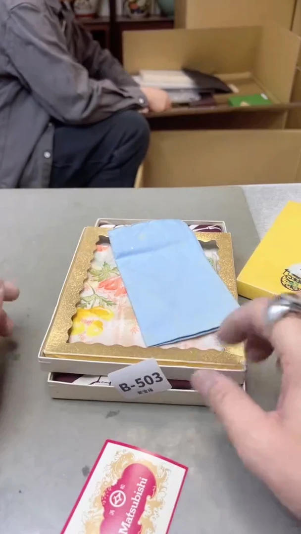 【闪购商品】瓷片503聚宝缘二号店