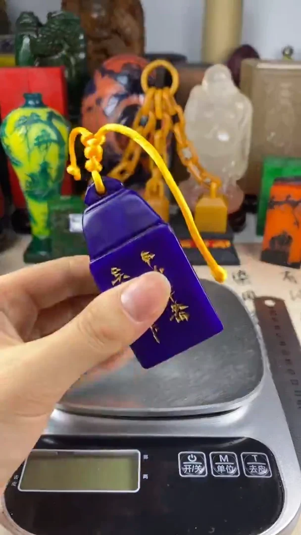 寿山石印石10寿山石
