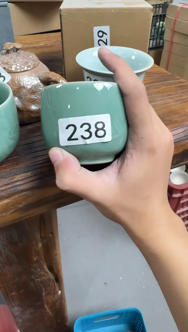 【238】龙泉青瓷福利专场