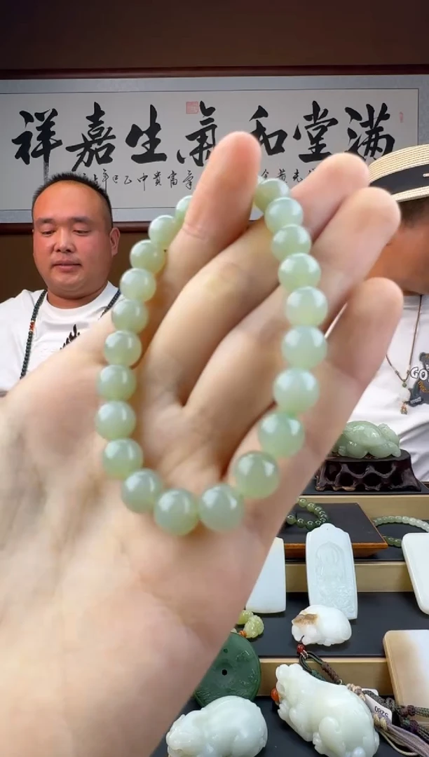和田玉未镶嵌挂件和田玉从