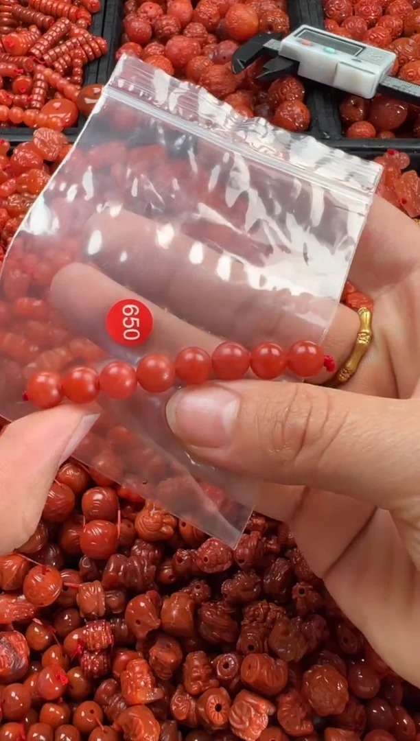 【闪购商品】南红玛瑙颈饰未镶嵌1