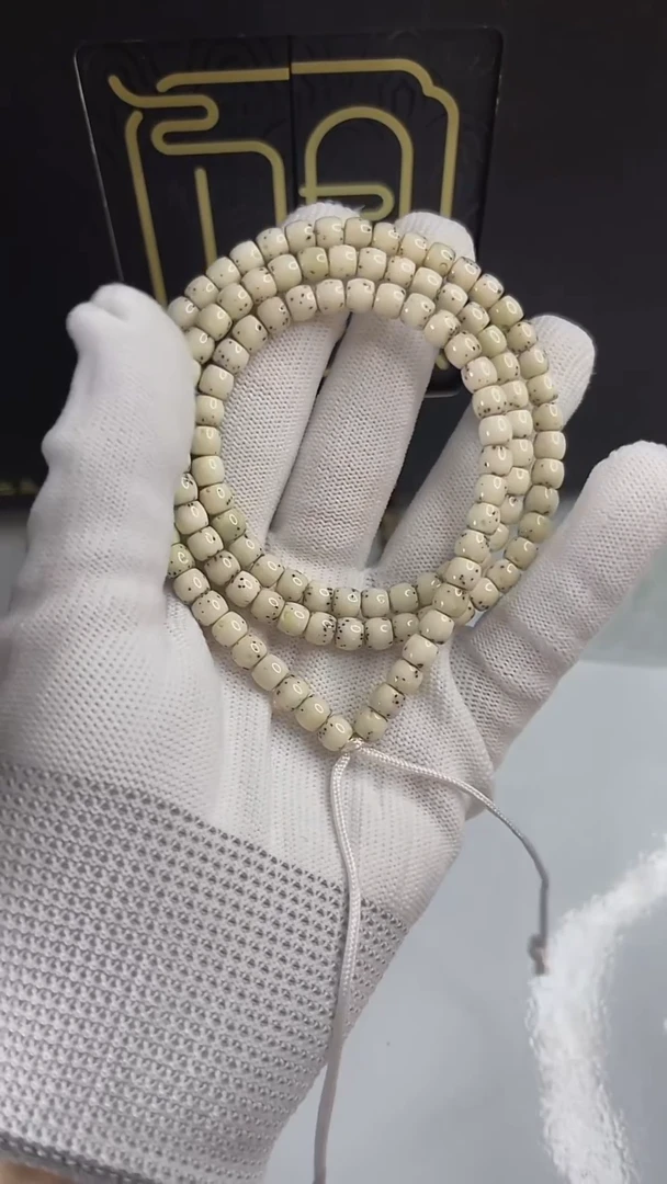 手串星月菩提观系列6x5.A485