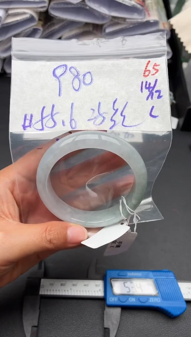 未镶嵌定制翡翠毛货需精细抛光多样性发1件65