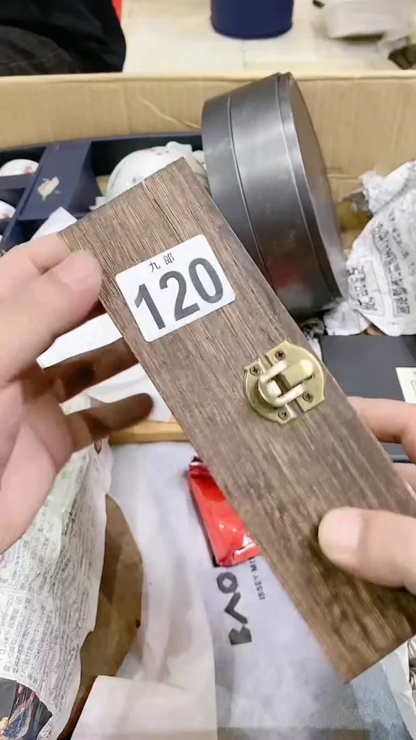 【闪购商品】瓷片120茶茶茶茶茶茶茶茶茶茶茶茶茶茶茶茶