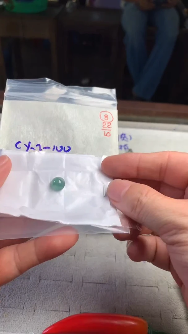 未镶嵌定制翡翠8
