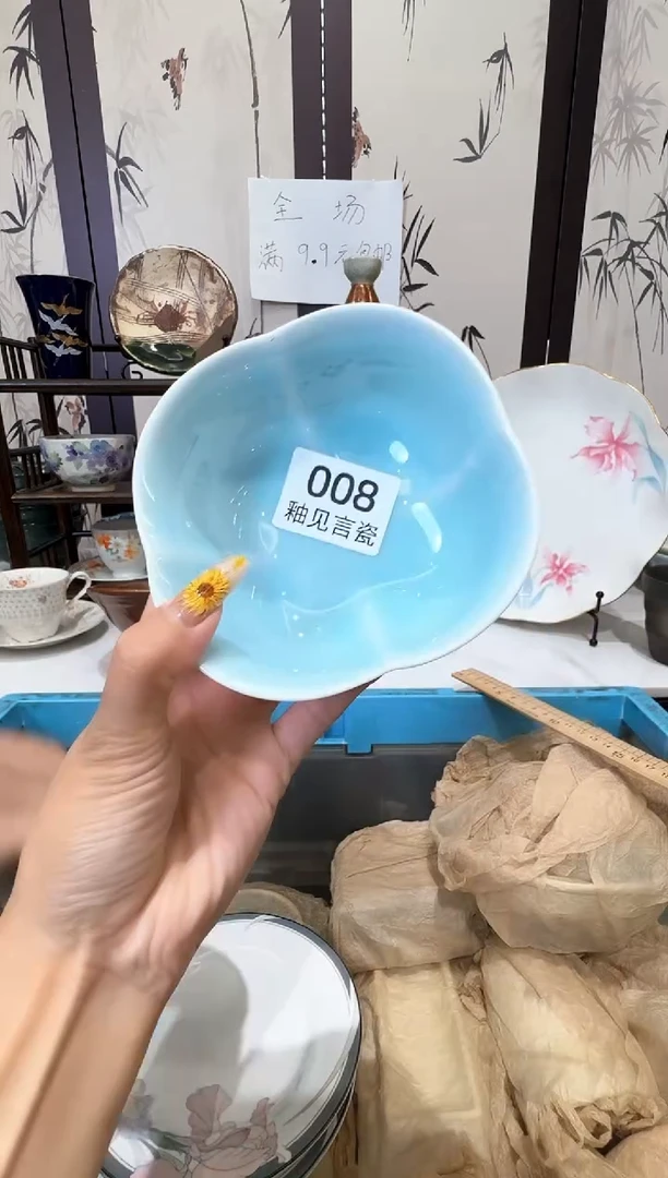 瓷片银*树谢谢亲亲的选购
