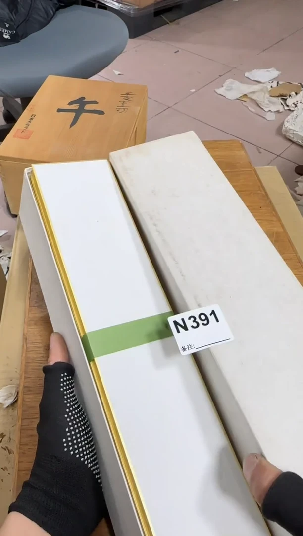 【闪购商品】瓷片391单品单价.谨慎购买