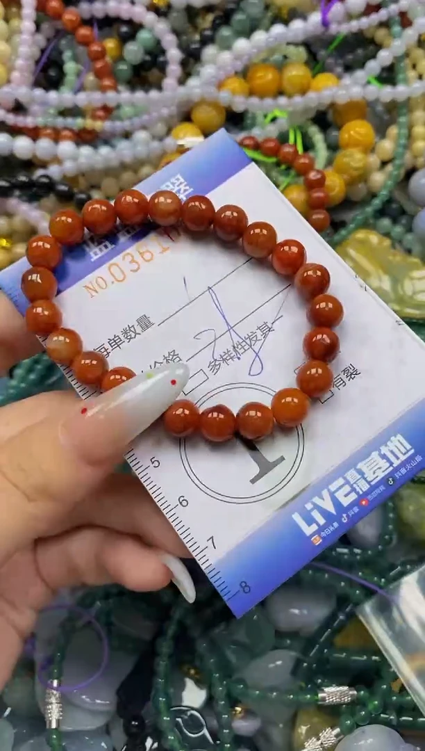 颈饰未镶嵌翡翠闪购0361025