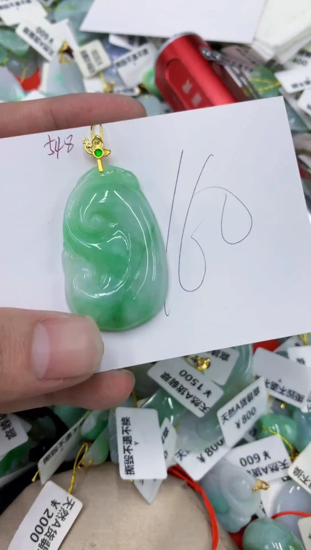 颈饰未镶嵌翡翠111111111111