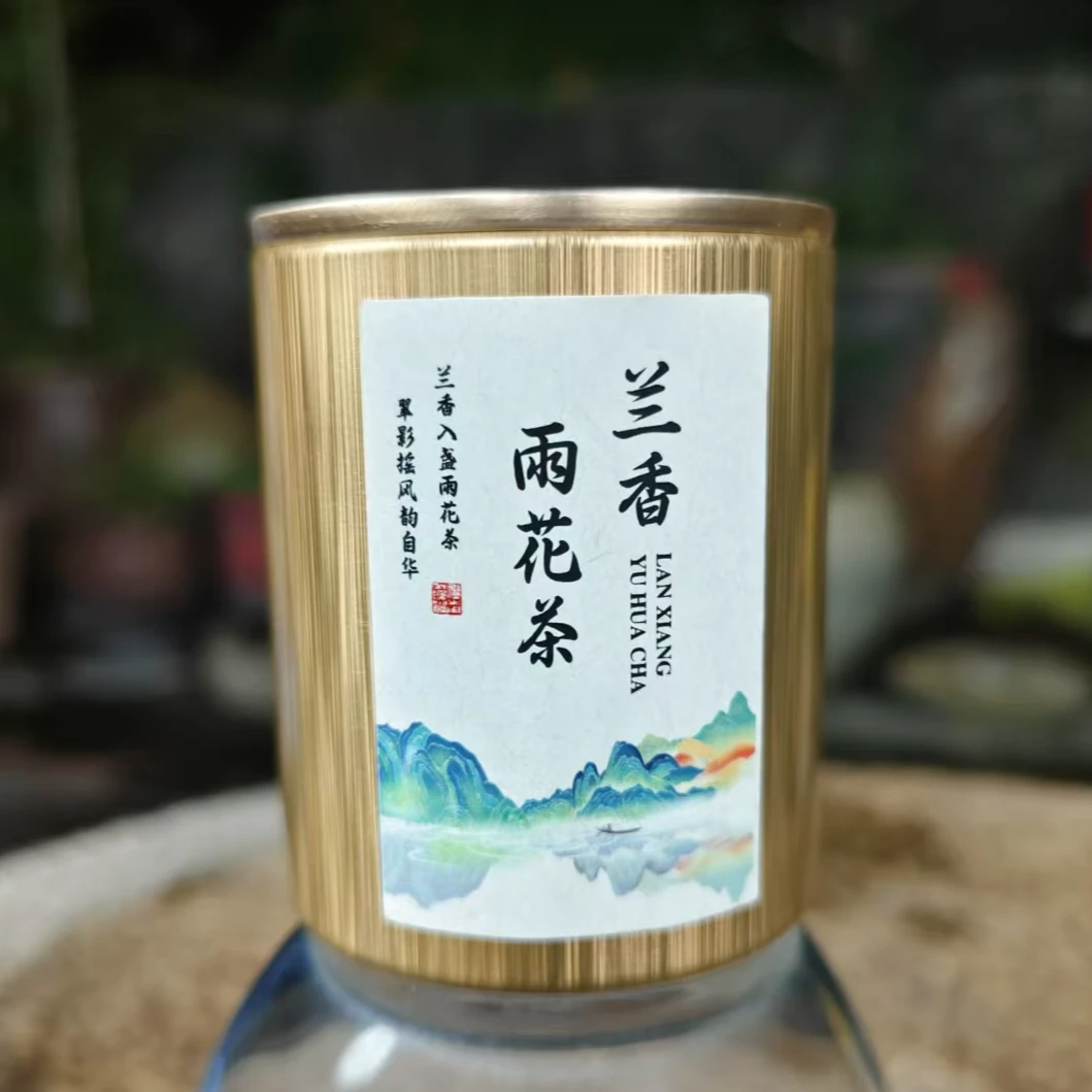 兰香雨花茶5g清香型兰花茶兰花香（再加工工艺茶）【老六手作】