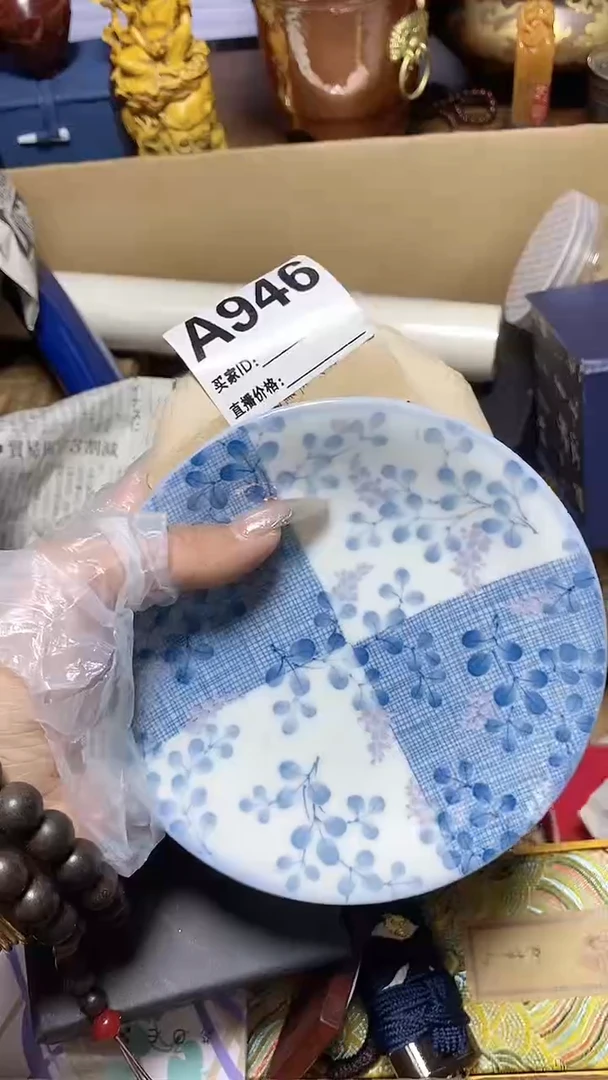 【闪购商品】瓷器瓷片瓷器瓷片