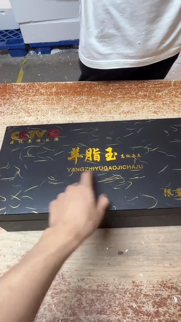 其他精品茶具@@@@@@@@@@