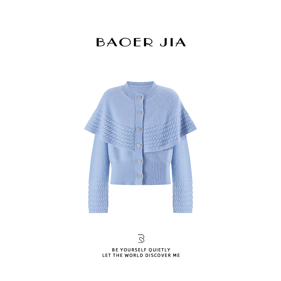 35-宝儿家含幂BV112225410CC冬季新款定色定染麻花针织气质外套