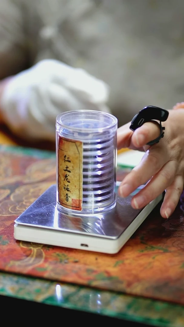 香料红土龙涎祥云香片10片