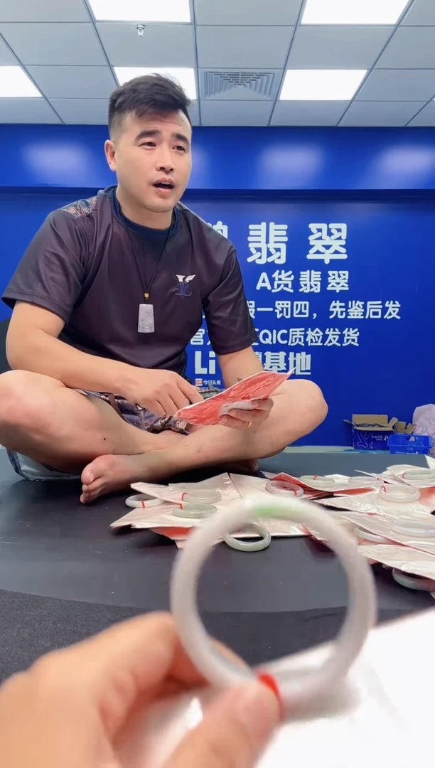 未镶嵌手镯翡翠AAAAAAAAA