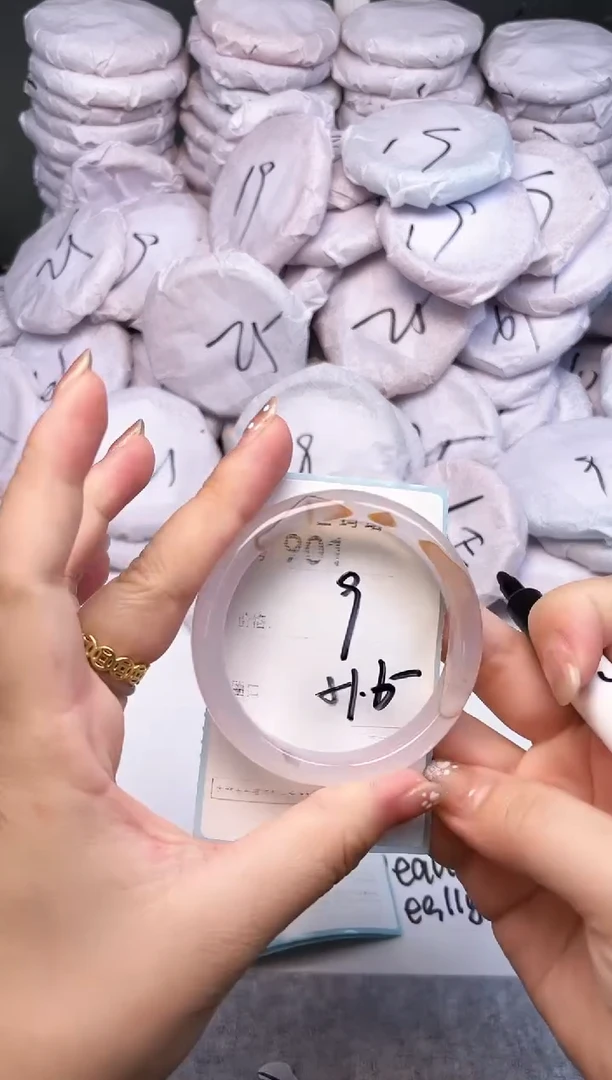手镯玛瑙/玉髓未镶嵌901