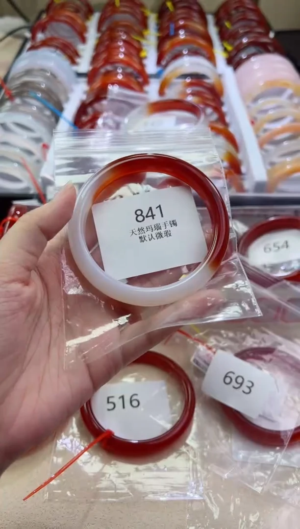 玛瑙/玉髓手镯未镶嵌61圈口*841
