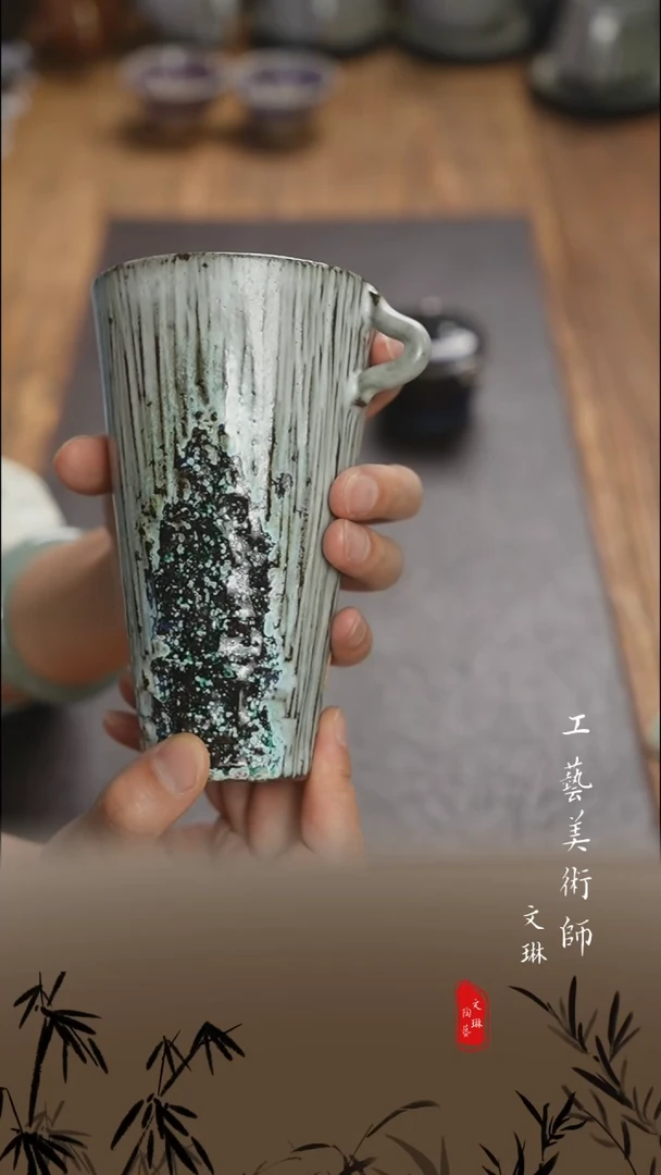 【文琳甄选】陶瓷器