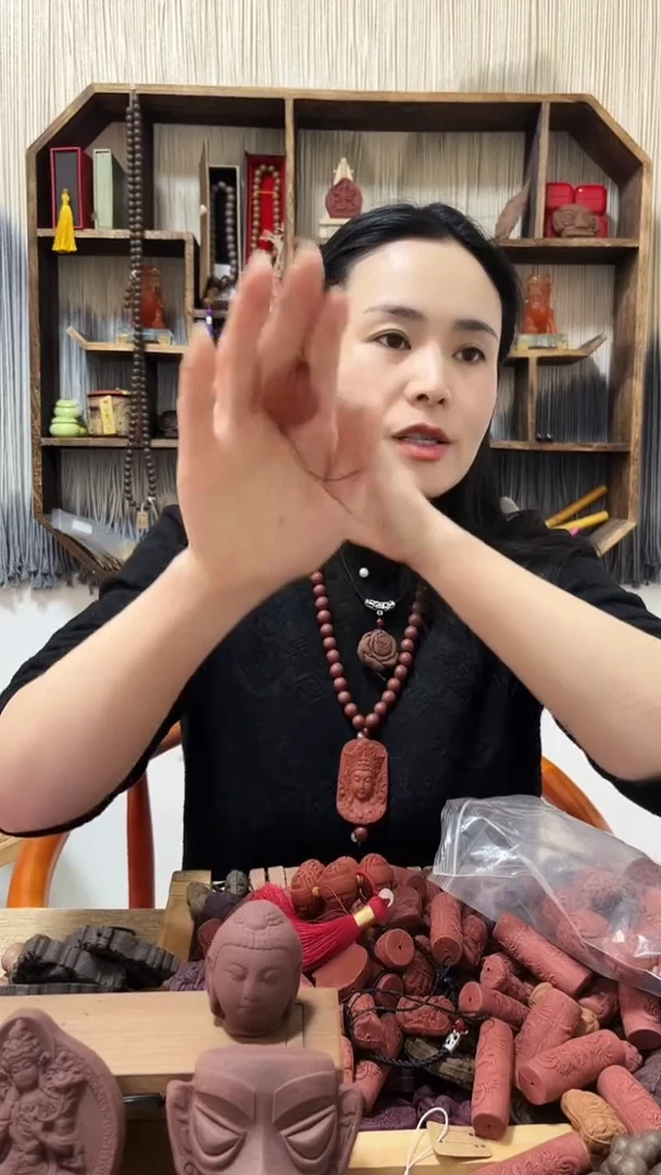 【闪购商品】泥塑大四合红色喜子纹单珠