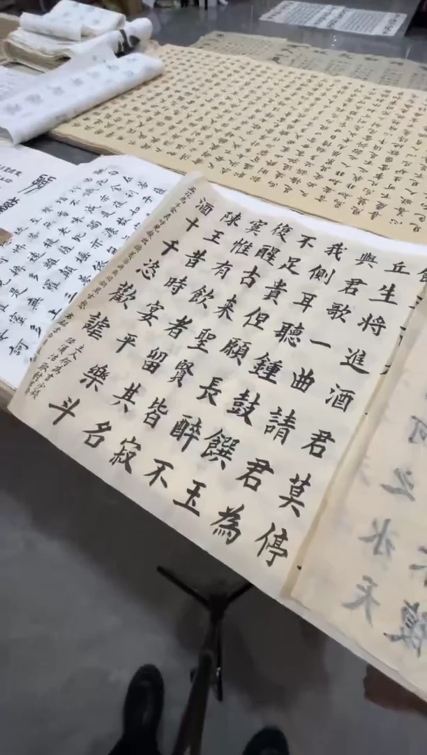 【闪购商品】宣纸将进酒 四尺整张