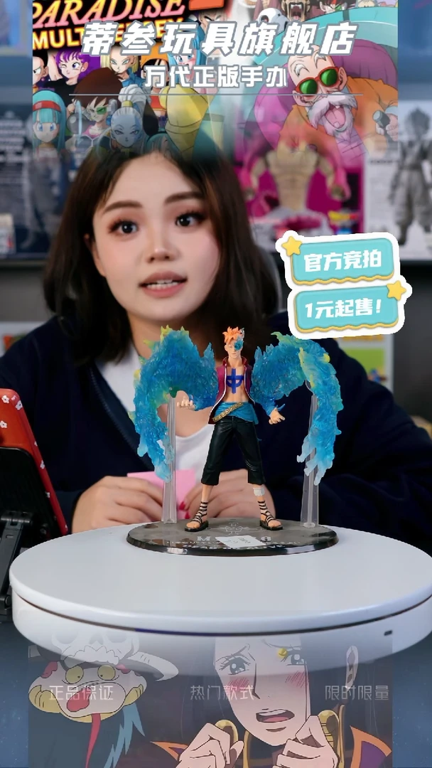 无盒 ZERO  马尔科
