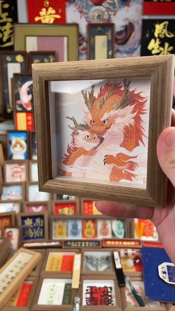 国画纯手绘书法绘画作品