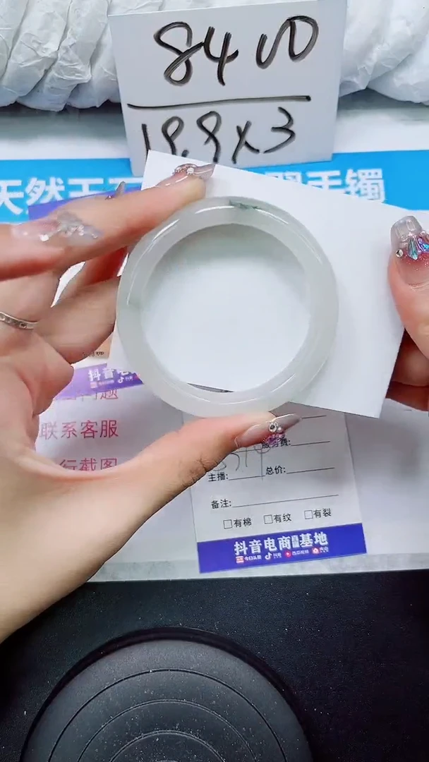 【闪购商品】石英质玉手镯未镶嵌S157-53/54