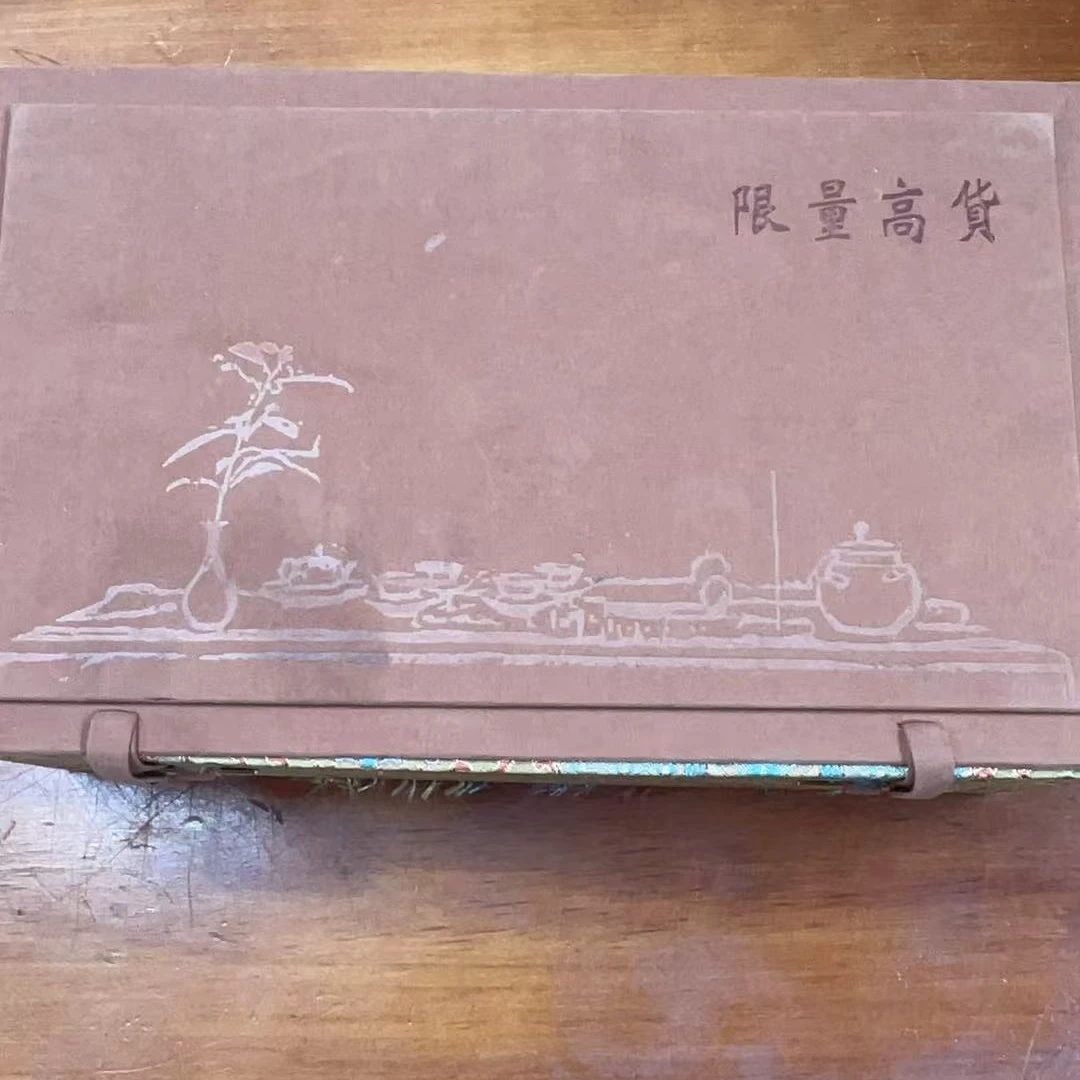其他精品茶具@@@@@@@@@@@@@@@@@@@@@@@@@（不带礼盒）粗陶一壶四杯