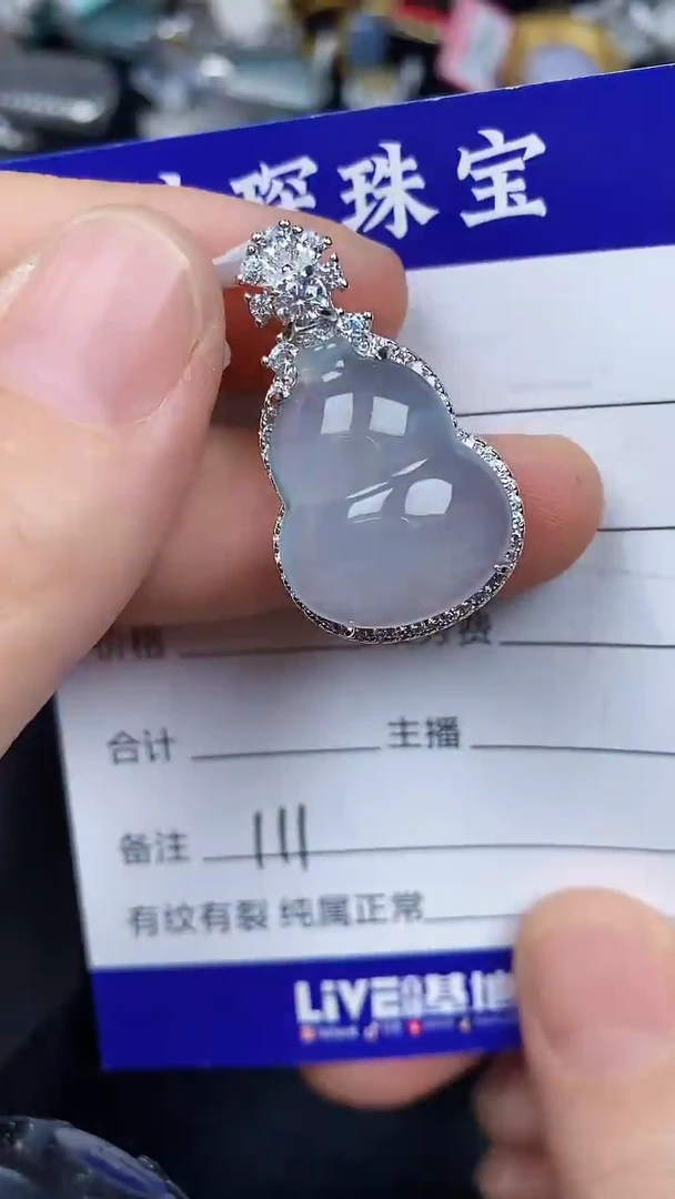 银S925镶嵌戒指翡翠1110