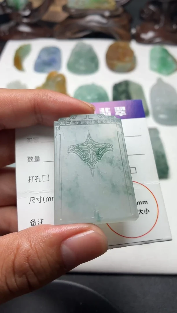 未镶嵌定制翡翠翡翠