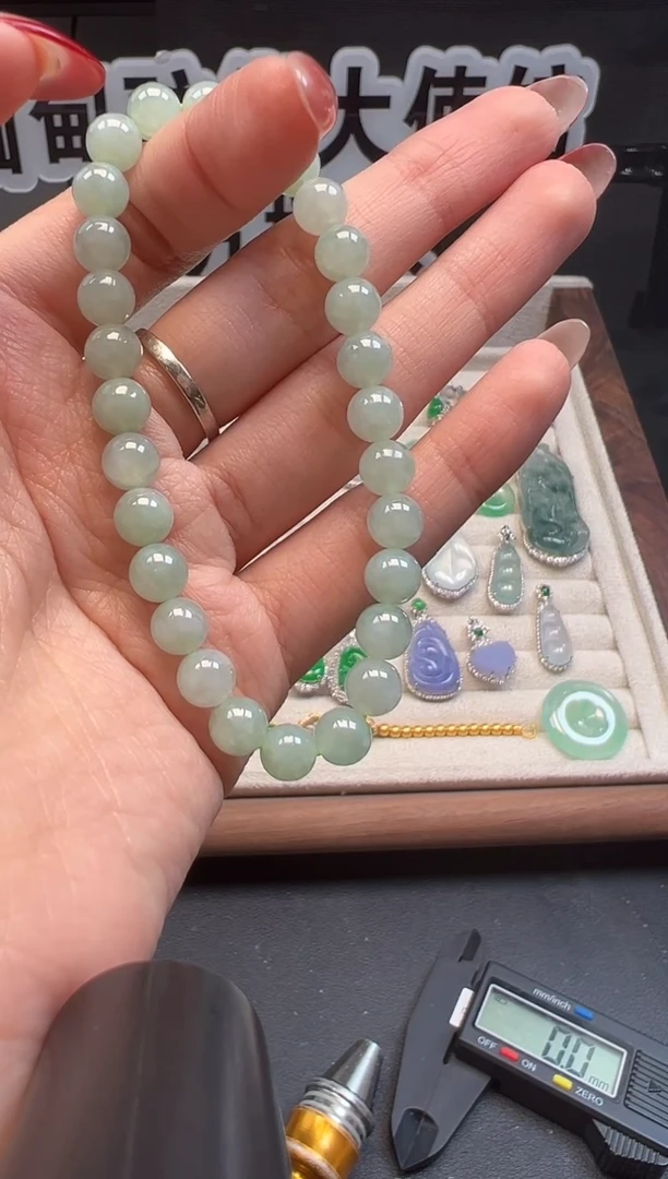 未镶嵌手串翡翠缅甸珠宝严选裸石7.1