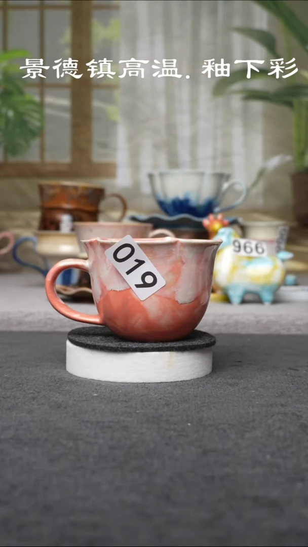 杯子陶019景德镇手工手创系列