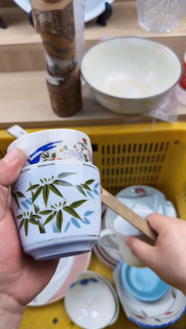 871回流瓷器，默认微瑕，18包邮