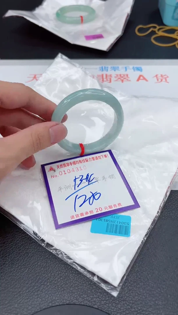 翡翠手镯未镶嵌11111111111