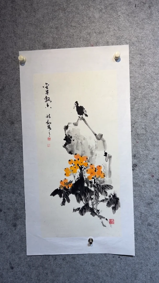 国画张自学水墨国画21