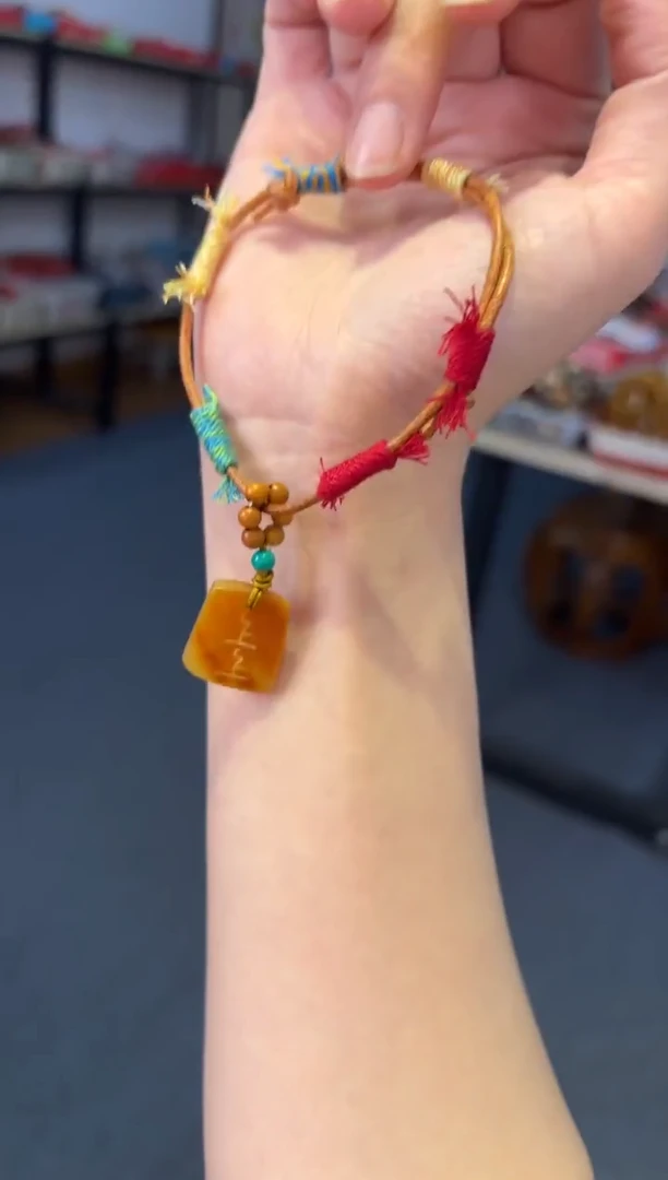 手链蜜蜡未镶嵌   蜜蜡上上签手编绳