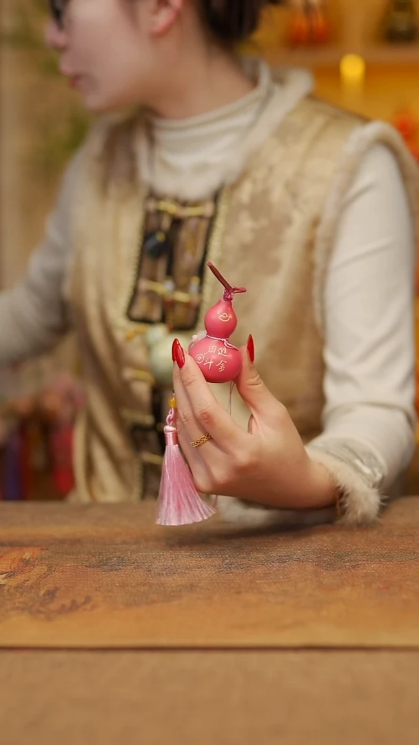 【闪购商品】23宴禾堂漆艺挂件小葫芦38