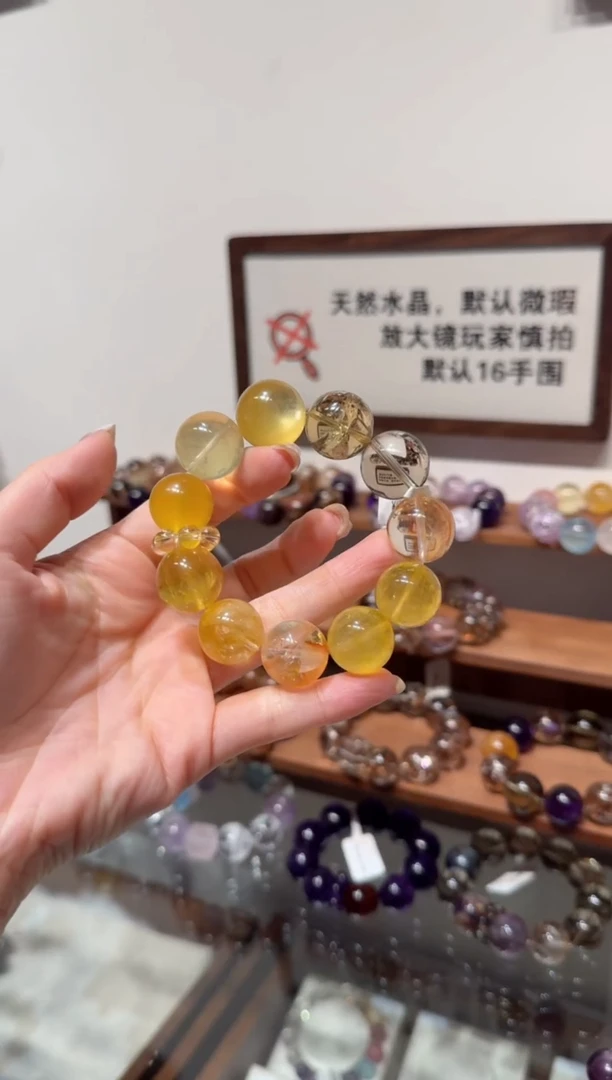 未镶嵌手串水晶）拍5单发一串 拍1单发单珠 多样性发货