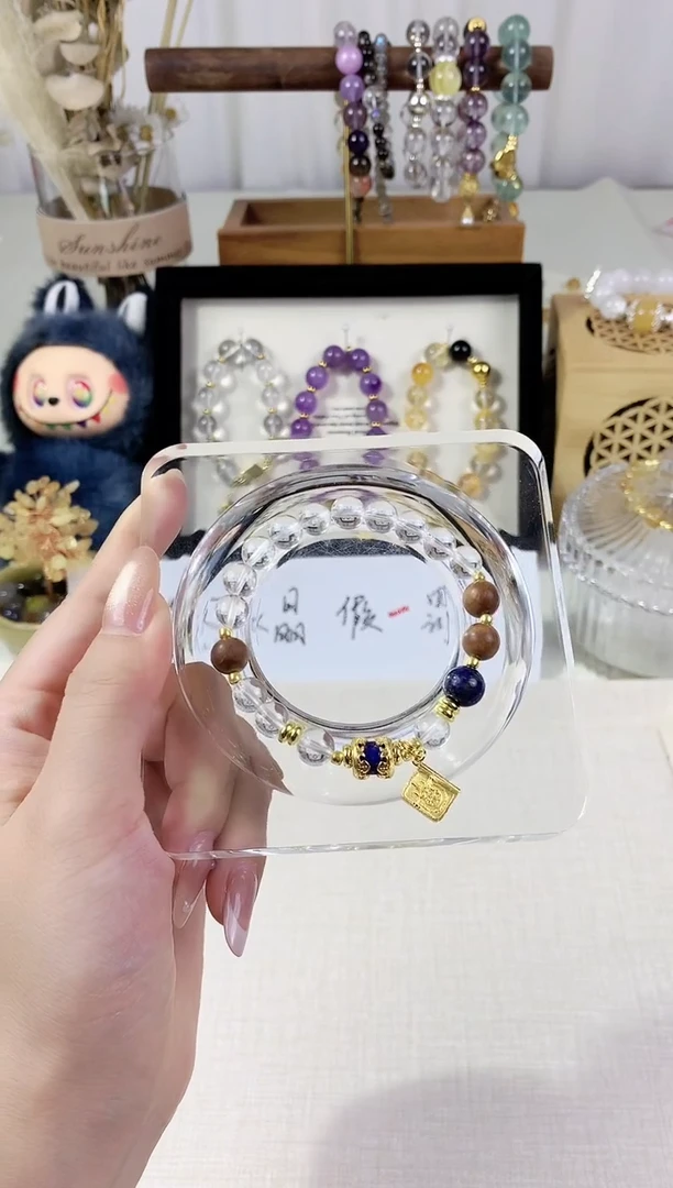 未镶嵌手串水晶青金石白水