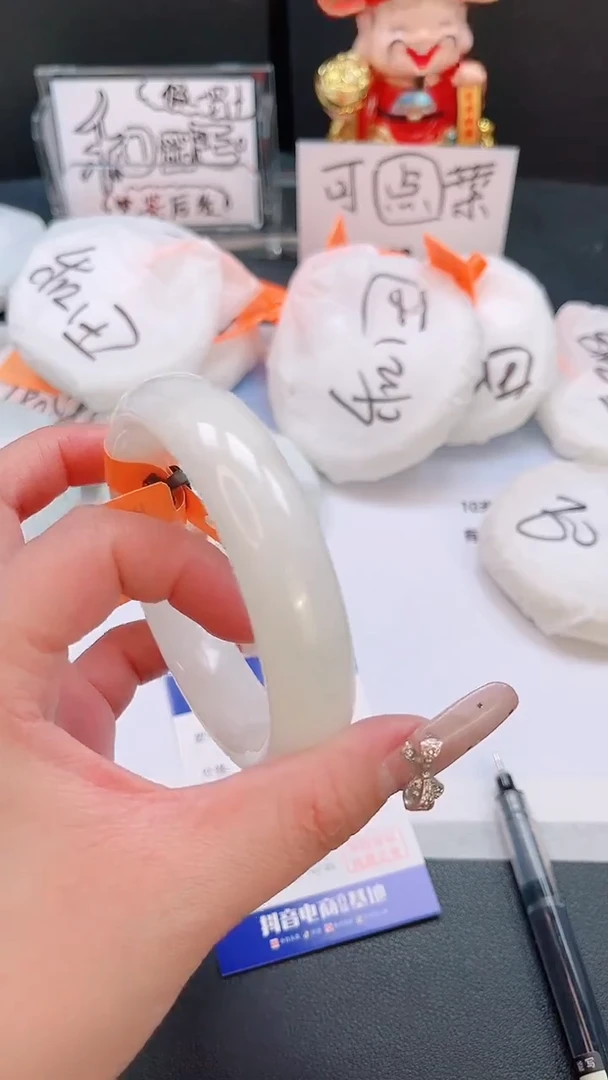 未镶嵌手镯和田玉27T08-62