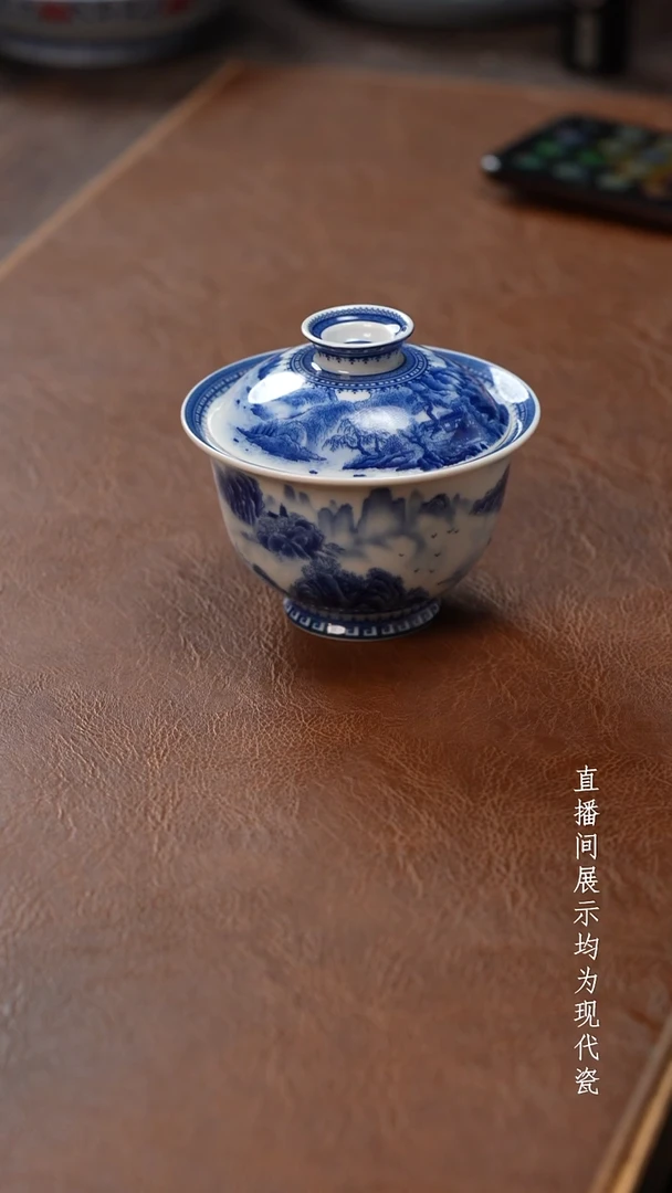 茶器茶器溪山盖碗