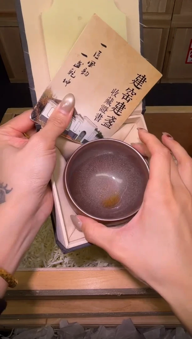 茶盏茶盏精选主人杯一只26