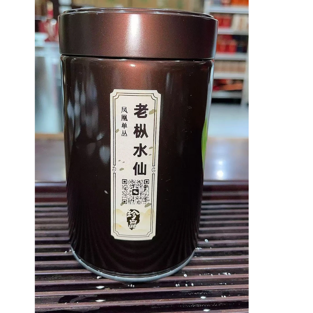 与凤行凤凰单枞·乌岽老枞水仙