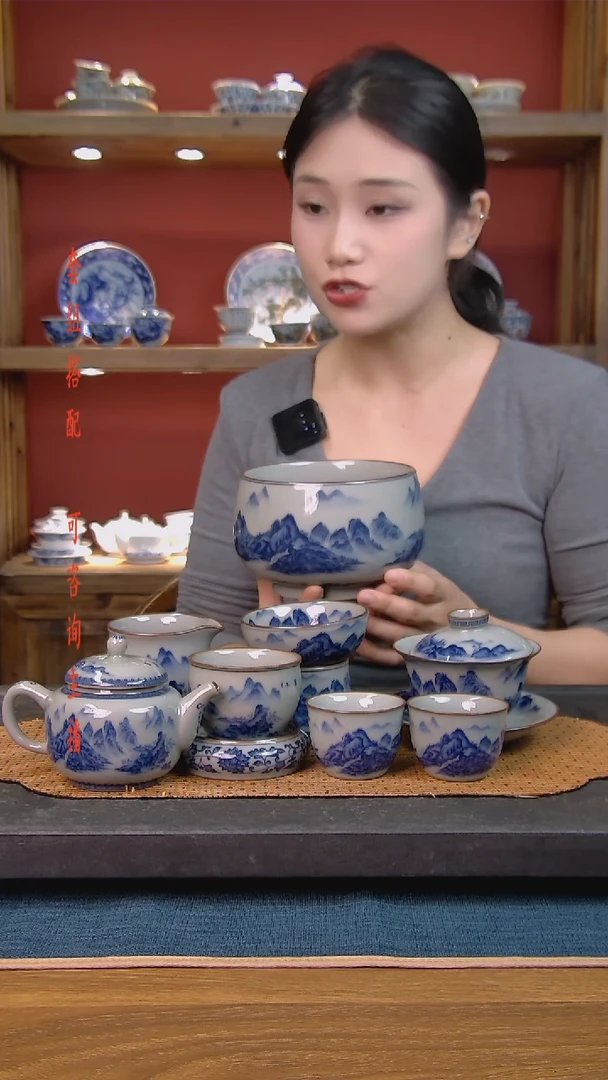 简装家用款9件套 老陶泥开片纹陶瓷茶具