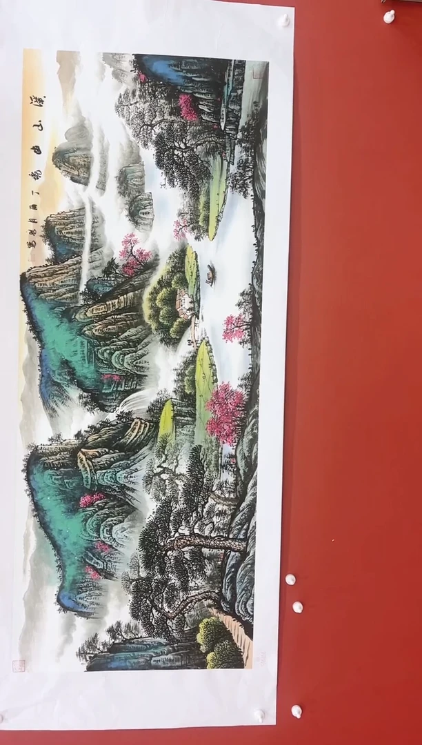 书法王月新国画作品
