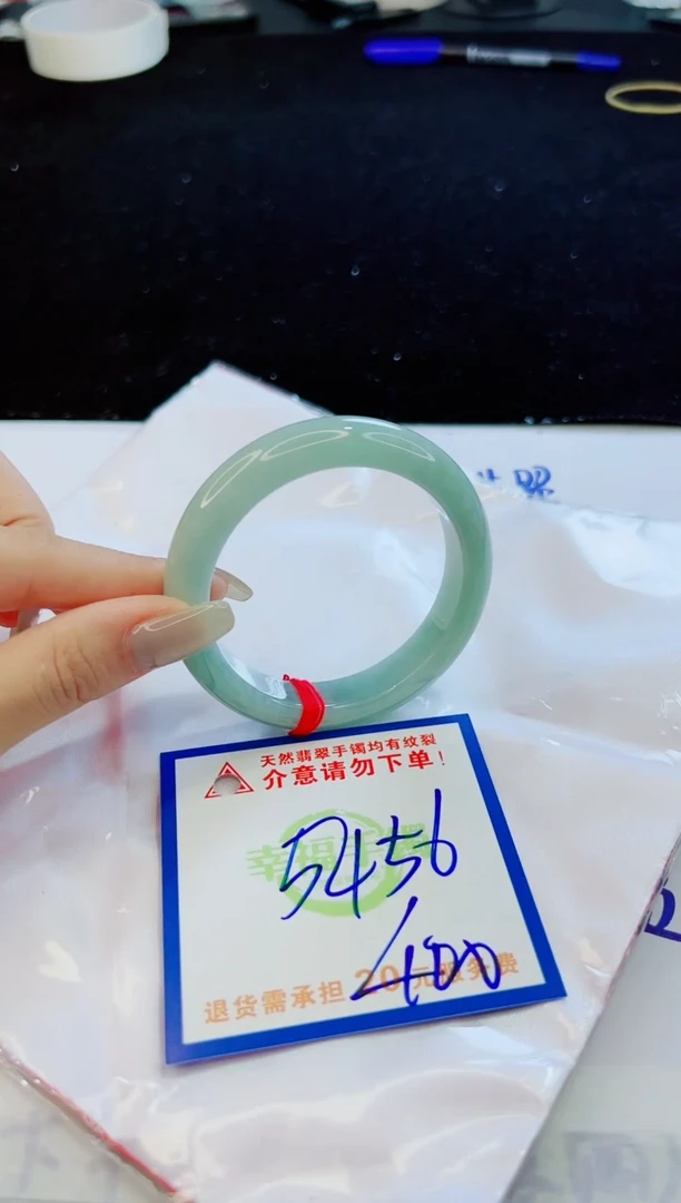 翡翠手镯未镶嵌天然缅甸A货！A货！A货！A货！A货！